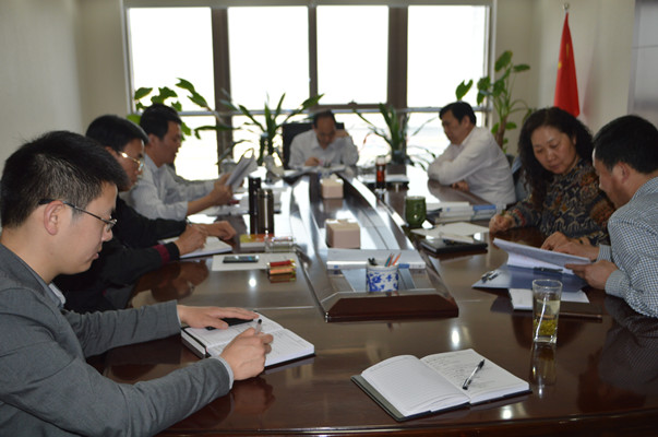 集團(tuán)公司領(lǐng)導(dǎo)班子召開(kāi)黨的群眾路線教育實(shí)踐活動(dòng)第三次集中學(xué)習(xí)交流會(huì)