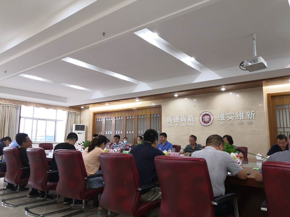 1620870294364756.jpg 微信圖片_20210513094135_副本.jpg