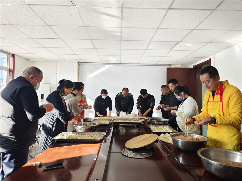 鄭州建投通訊管線有限公司開展“包餃子、迎冬至”活動(dòng)