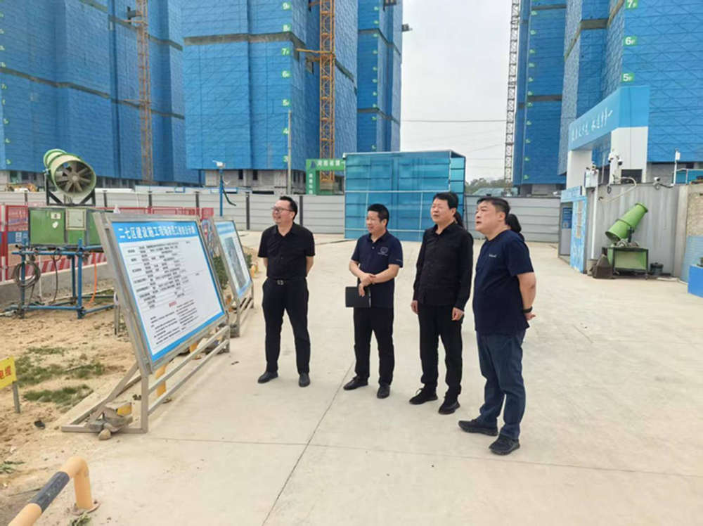 鄭州市建設(shè)投資集團有限公司黨委委員、副總經(jīng)理代璐到鄭州中鼎置業(yè)有限公司調(diào)研成本合約及財務(wù)工作